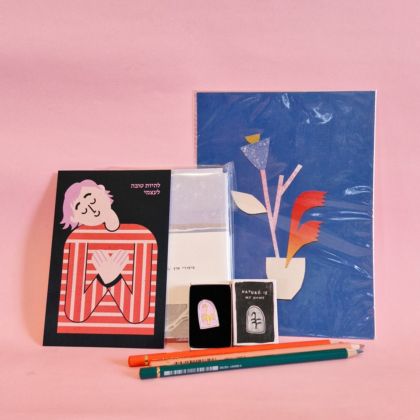 Happy Valentines - מארז אהבה עצמית