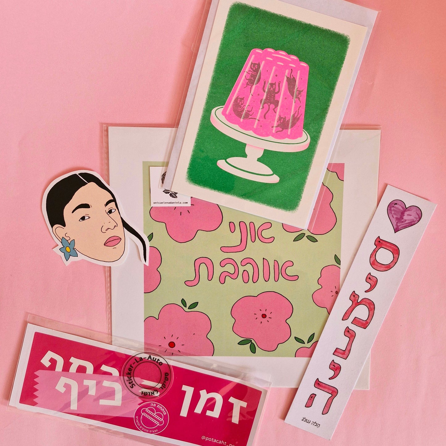 Femme Gift Package