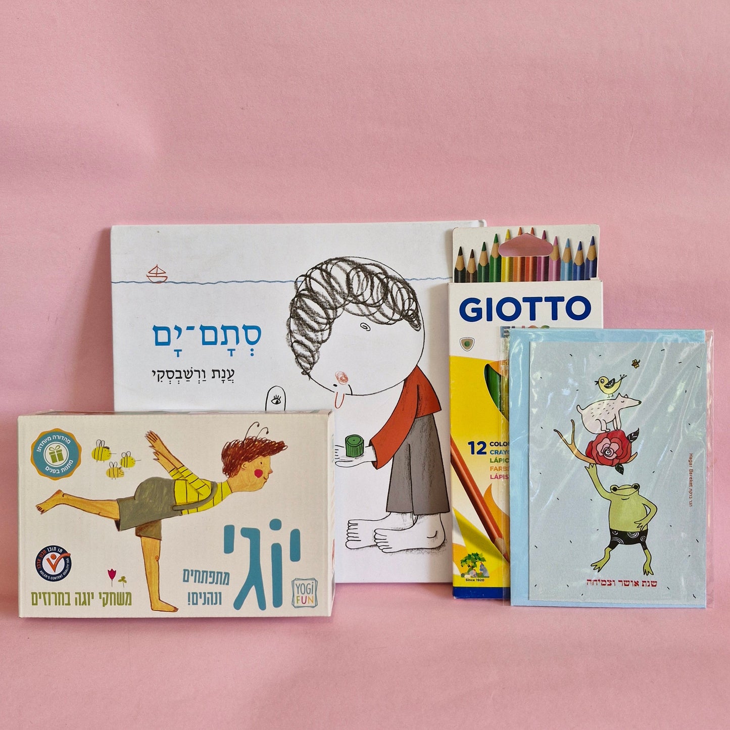 מארז לכל המשפחה