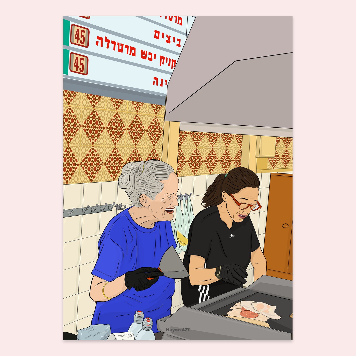 Sandwich Bracha - Hayon