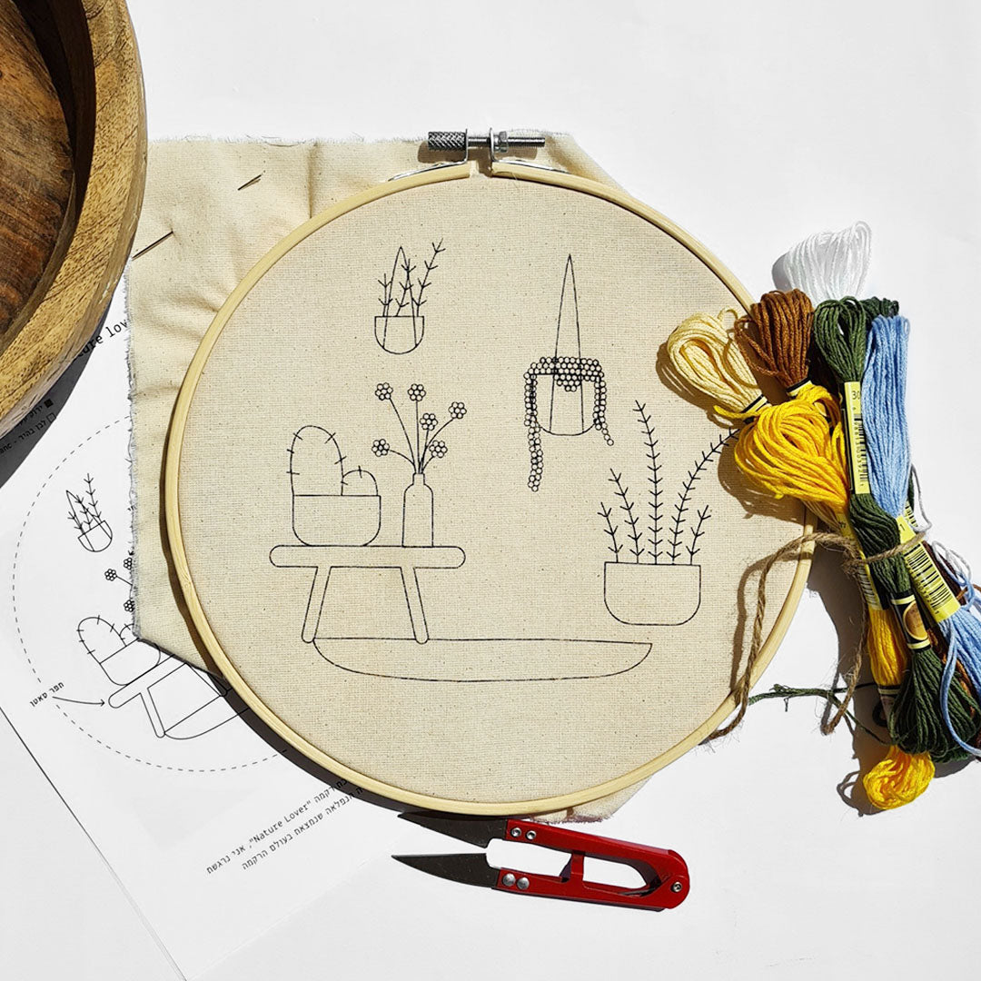 Nature Lover Kit - MyRikma