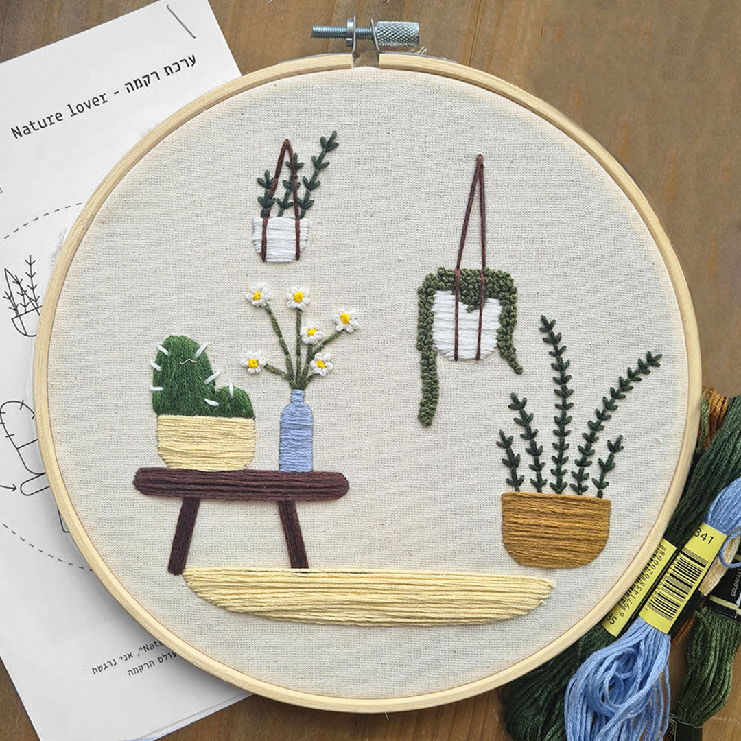 Nature Lover Kit - MyRikma