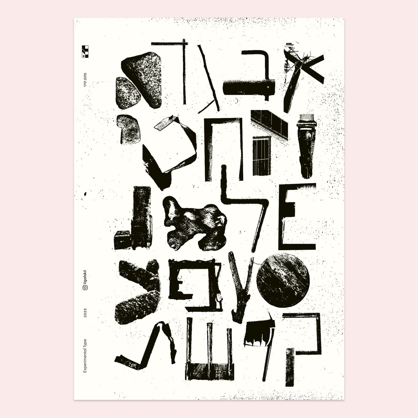 Sinai Type - IIGALSKII