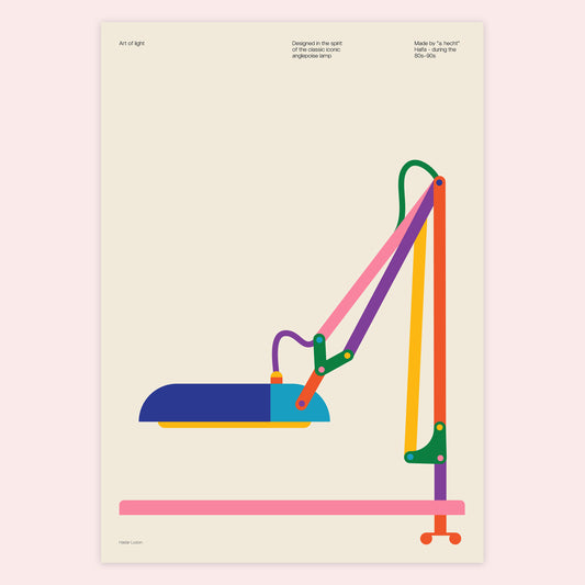 Hadar Lozon - Art of Light 02