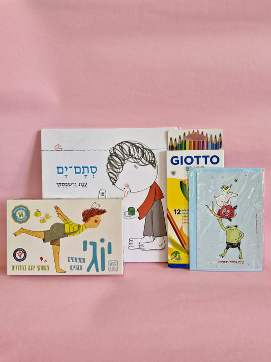 מארז לכל המשפחה