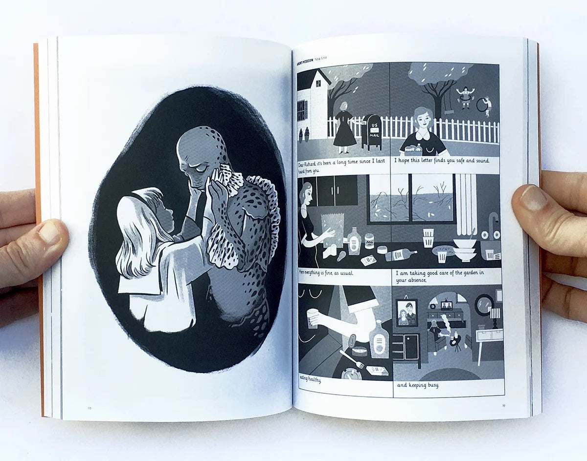 Misdeeds, Israeli Comics Anthology - ברחש הוצאה לאור