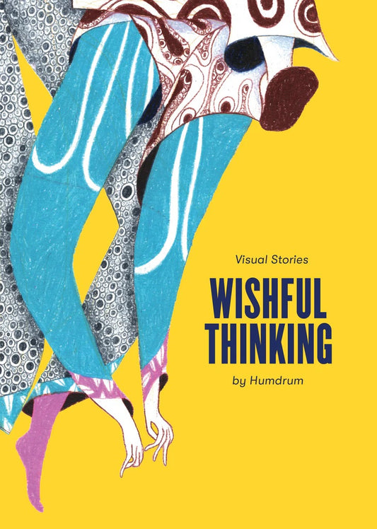 Humdrum - Wishful Thinking - ברחש הוצאה לאור