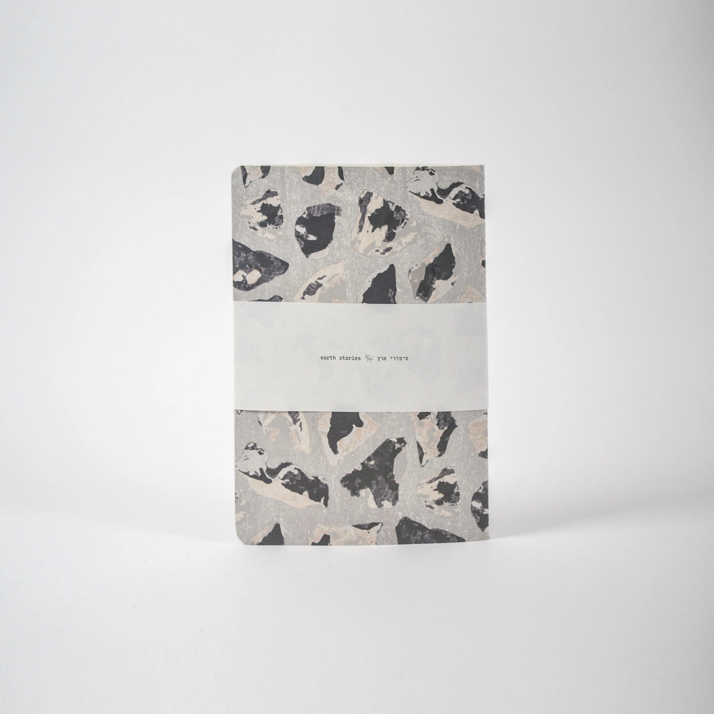 Flint Nodule Rocks notebook - Earth Stories