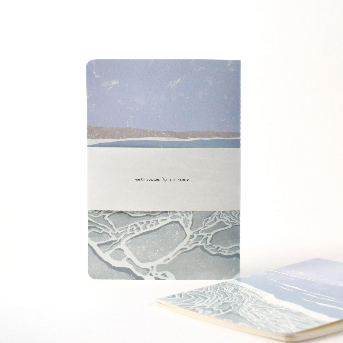 Salt Beach notebook - Earth Stories