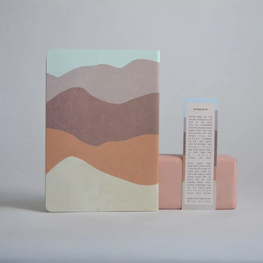 Purple Mountains notebook - Earth Stories