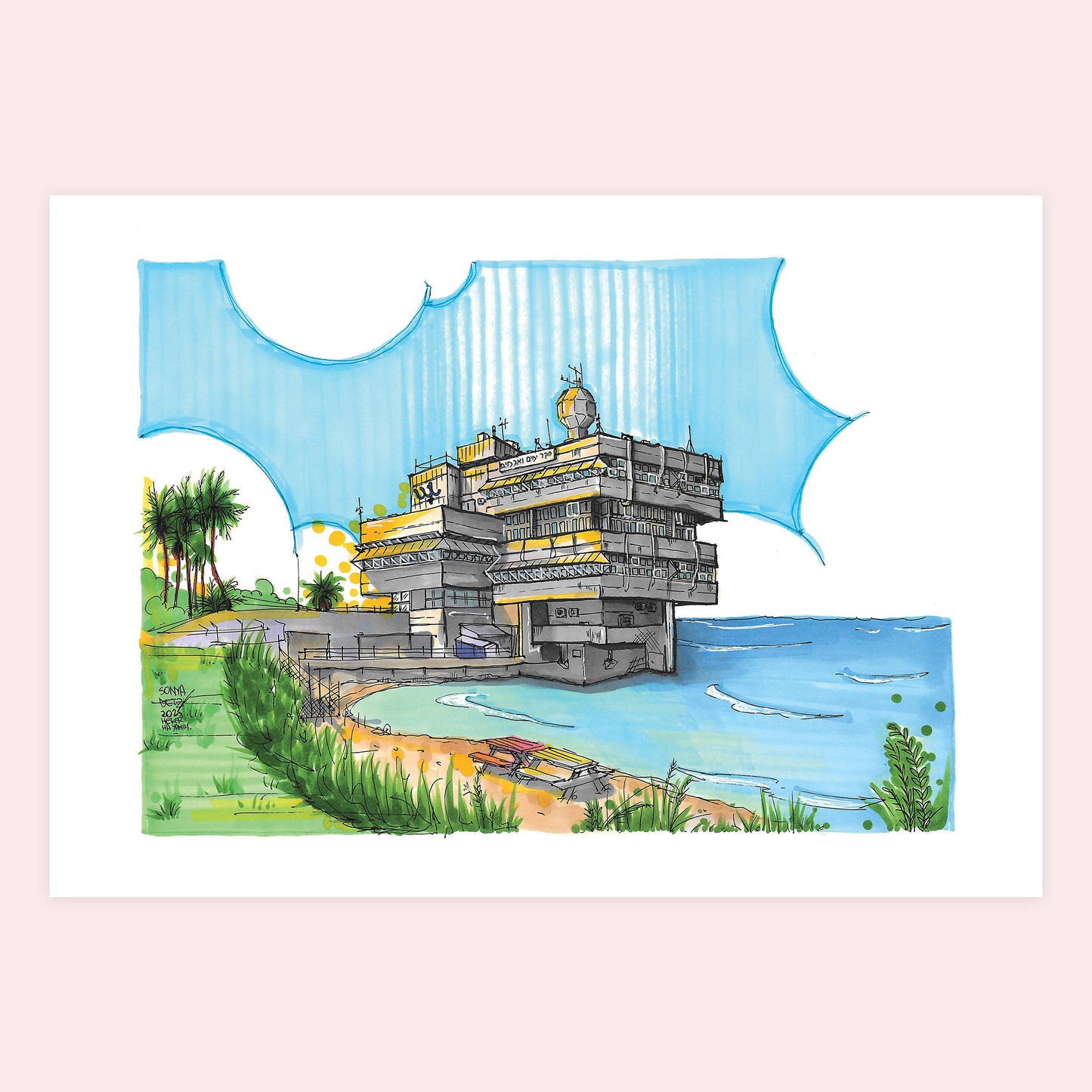 Marine Research Center, Haifa - Sonya Betz